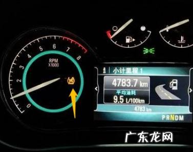 汽车tc灯亮是什么故障图解 车上的tc灯是什么意思