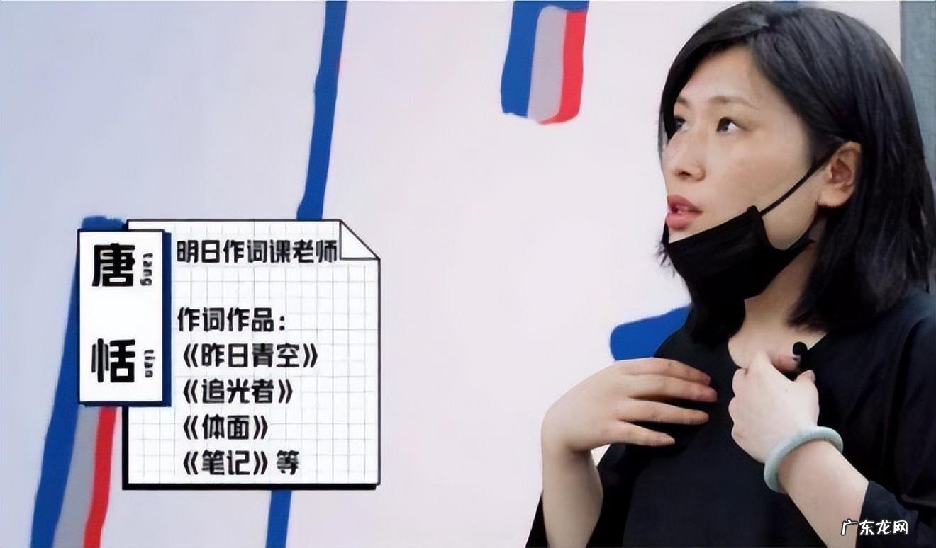 孤勇者词作者背后的抗癌之路 陈奕迅唱的孤勇者是谁写的