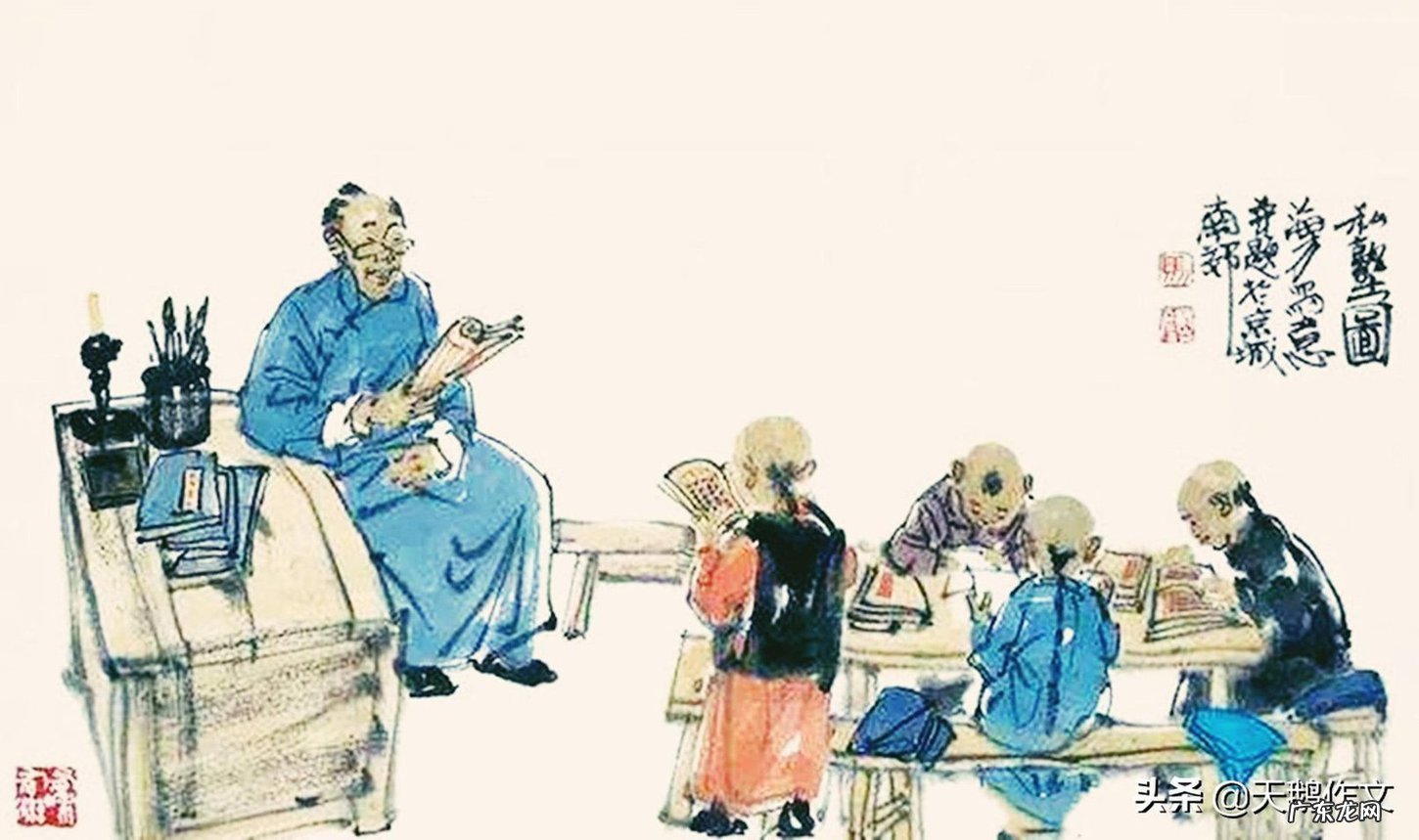 这句话原文出自哪里 书读百遍其义自见是什么意思