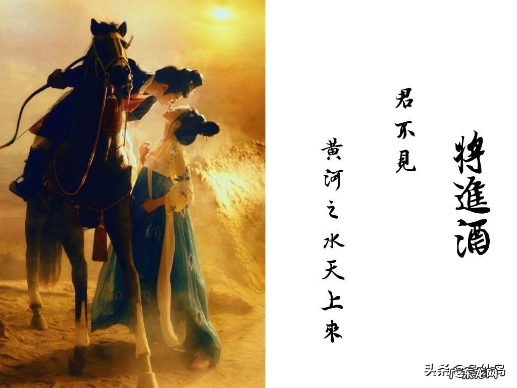 上一句爆竹声中一岁除赏析 春风送暖入屠苏的入是什么意思