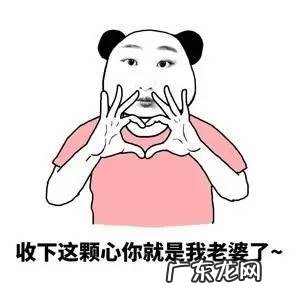 为什么有女朋友还聊骚 男生有女朋友还和别的女生聊天