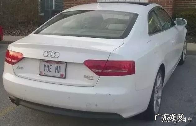 摩托车大贸与小贸的区别 摩托车大贸小贸什么意思