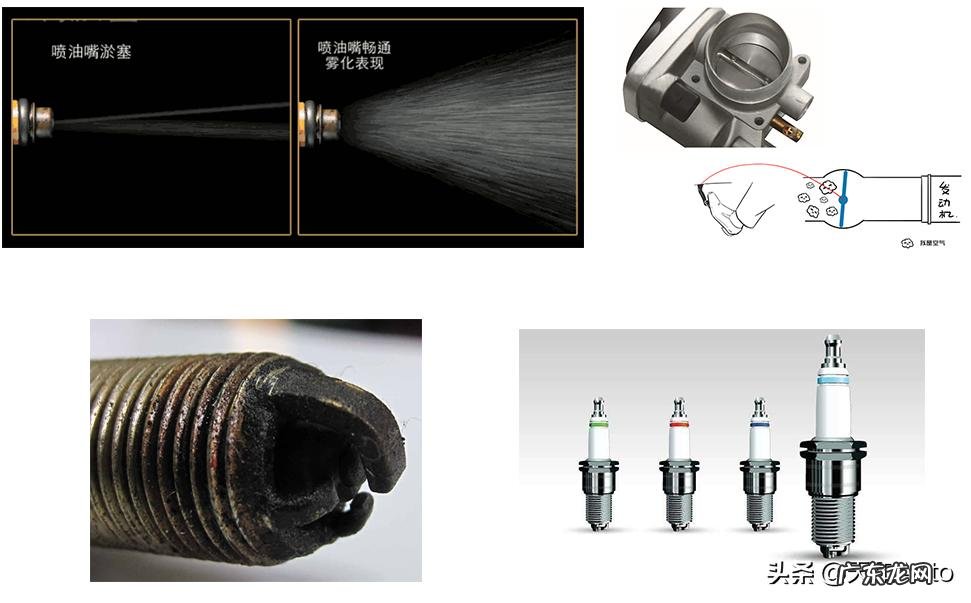 汽车积炭严重会有哪些表现 怎么判断发动机有积碳