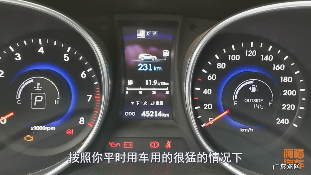 刹车盘磨损到什么程度要换图解 刹车盘多久换一次合适