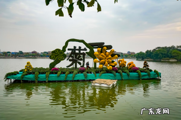 封开风水故事 开封 风水