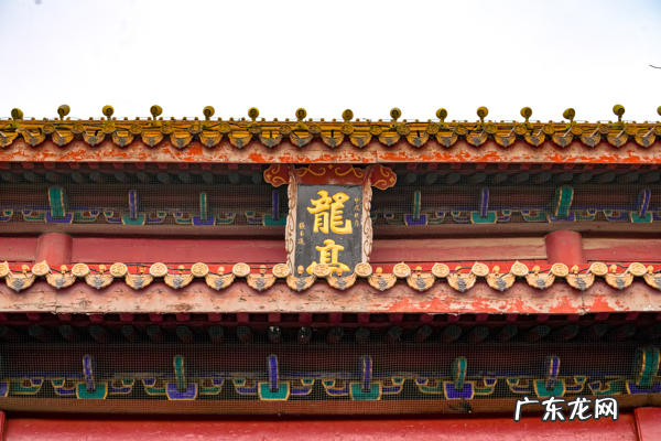 封开风水故事 开封 风水