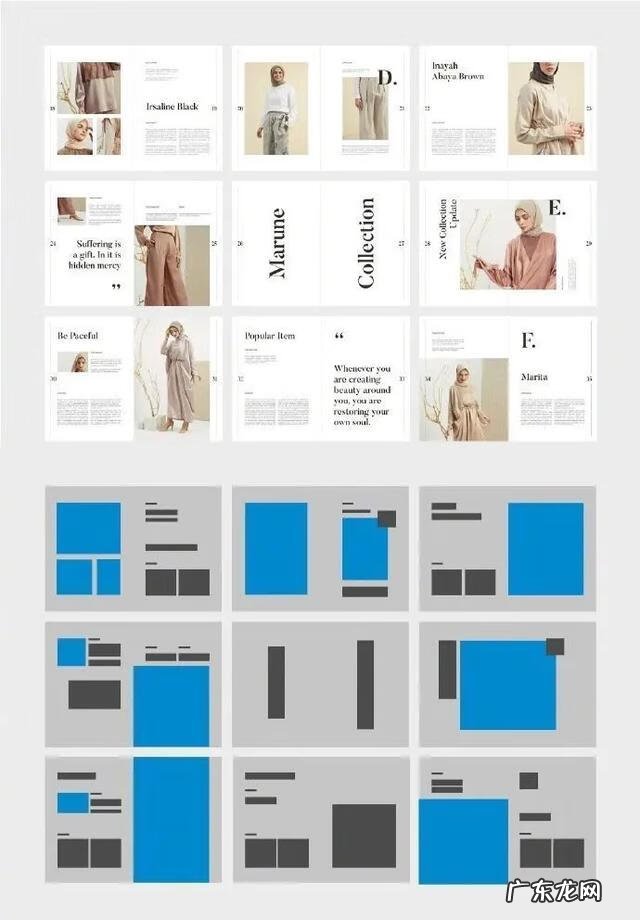 照片版面设计图大全 版面设计图片