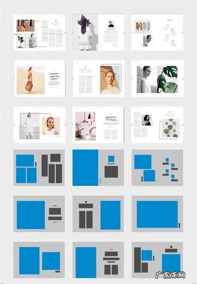 照片版面设计图大全 版面设计图片