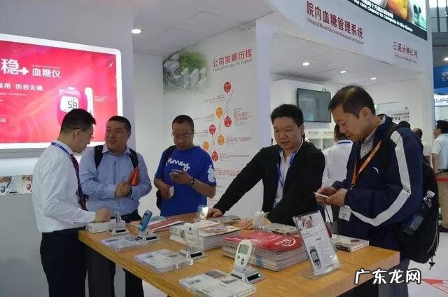 三诺安稳血糖仪使用方法图解 三诺安稳血糖仪出现E-3