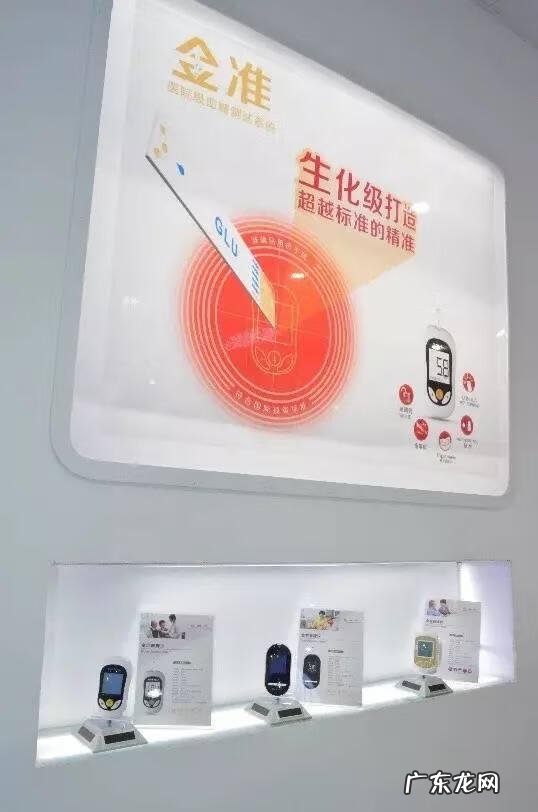 三诺安稳血糖仪使用方法图解 三诺安稳血糖仪出现E-3