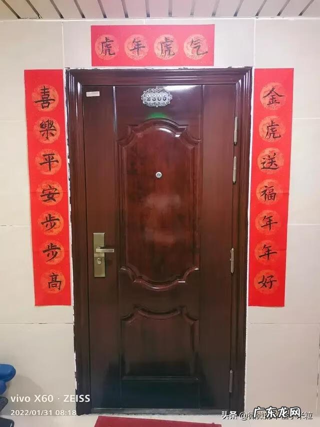 搞笑对联大全经典语录 搞笑对联大全经典