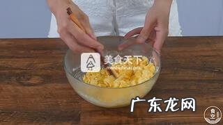 墨西哥鸡肉卷的做法视频 墨西哥鸡肉卷的做法和配方