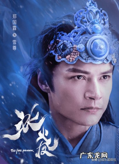 演技与颜值兼备的他为何红不起来 演员郑国霖个人资料简介