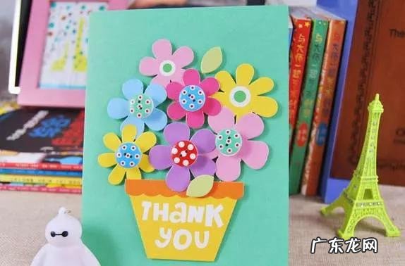 母亲节的贺卡 母亲节贺卡祝福语