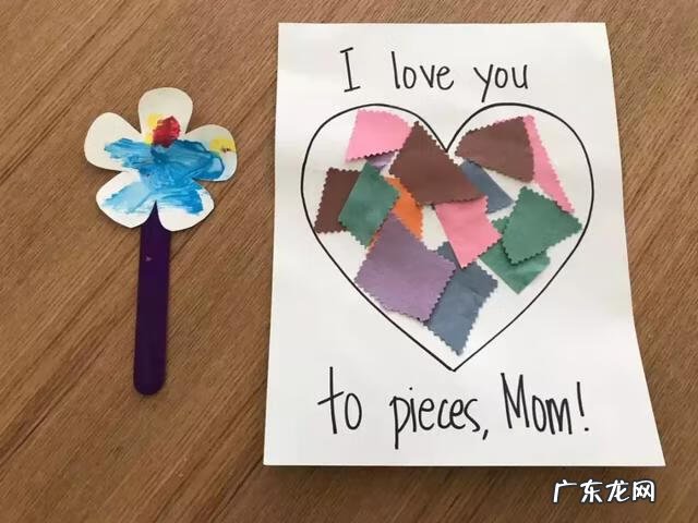 母亲节的贺卡 母亲节贺卡祝福语