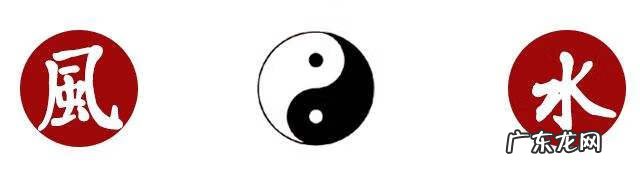 风水上窗户堵上好不好 邻居挡太阳的风水