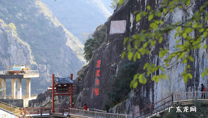 汉中是现在哪个省的城市?汉中市介绍