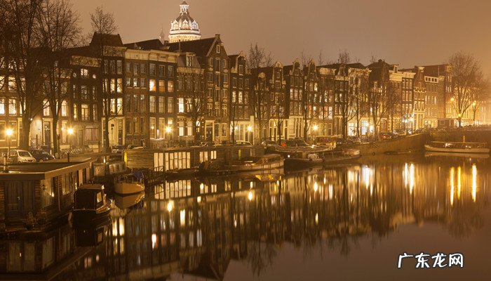荷兰的首都是哪个城市?荷兰首都介绍