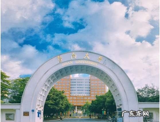 现存规模最大的座清代岭南祠堂式建筑 广东陈家祠在哪里