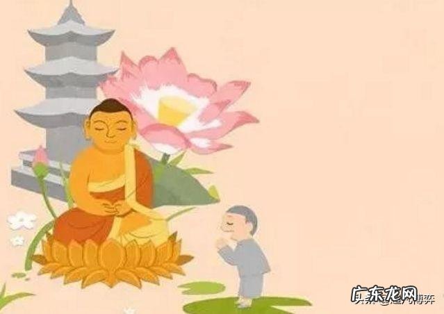 佛教里的三宝具体指什么 佛门三宝指的是哪三宝