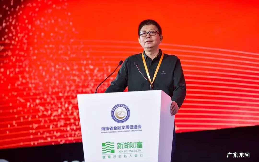 温州市名师 温州风水大师简介