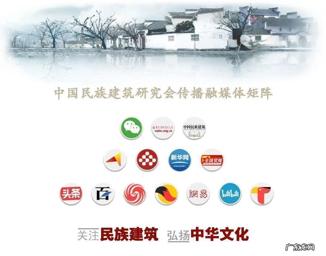 坐西向南风水怎么样 坐北向南风水如何