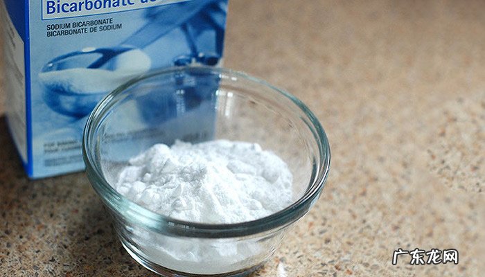 纯碱的化学名称是什么？