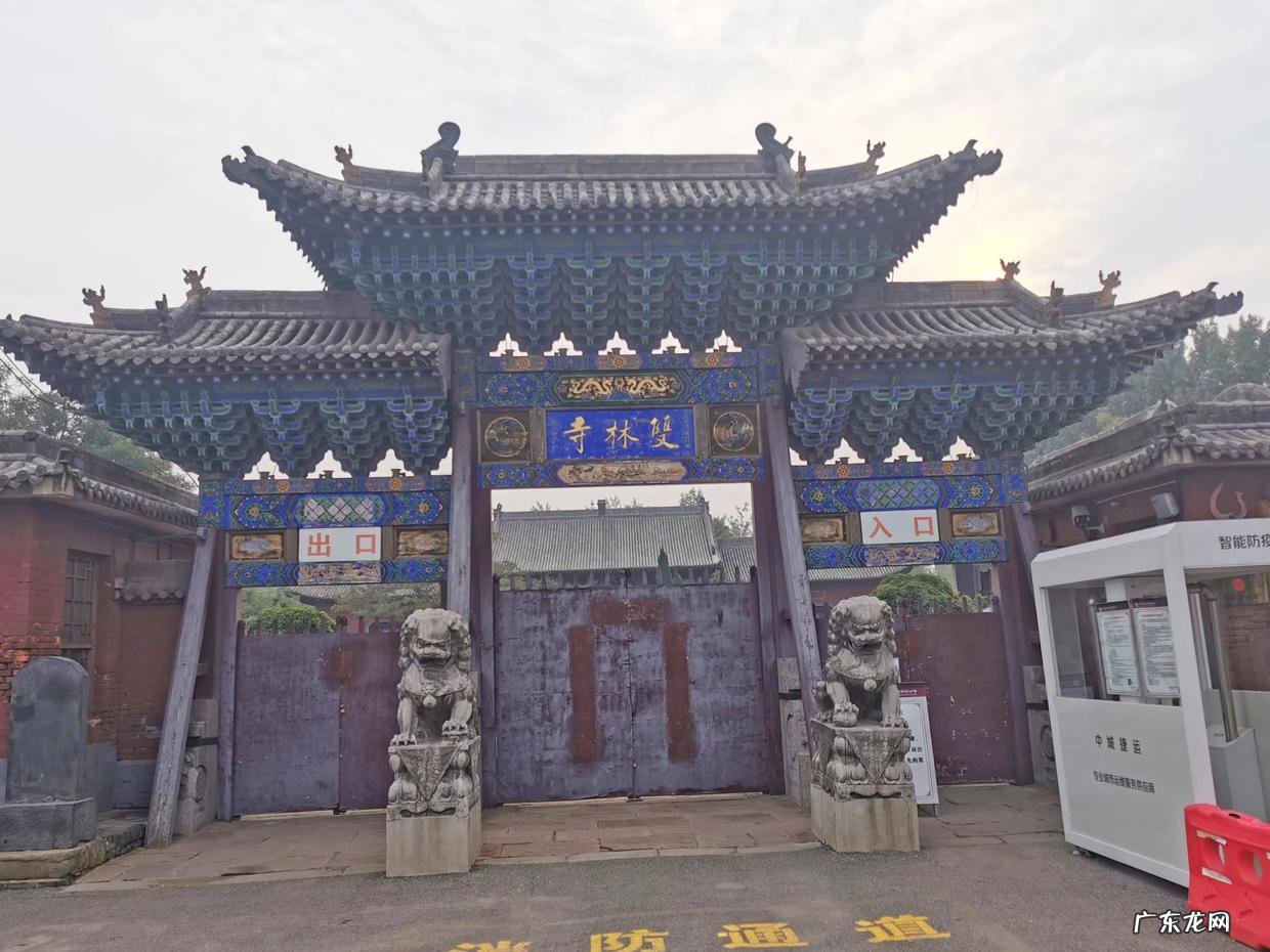 山西平遥古城曾是最有钱的古镇 晋中平遥古城在哪里