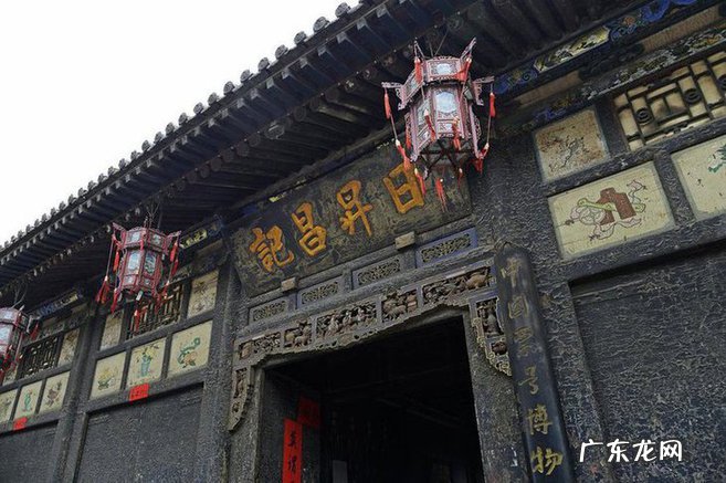 山西平遥古城曾是最有钱的古镇 晋中平遥古城在哪里