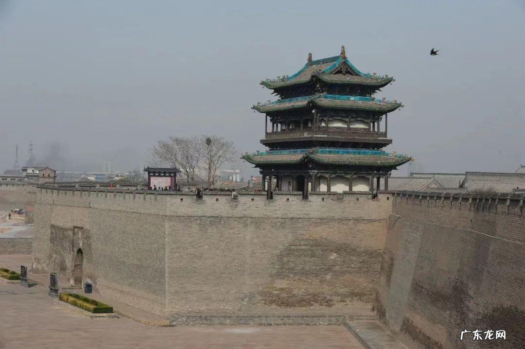 山西平遥古城曾是最有钱的古镇 晋中平遥古城在哪里