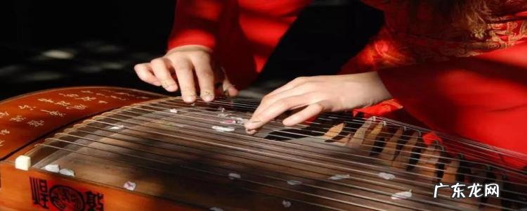 购买古筝怎么挑选