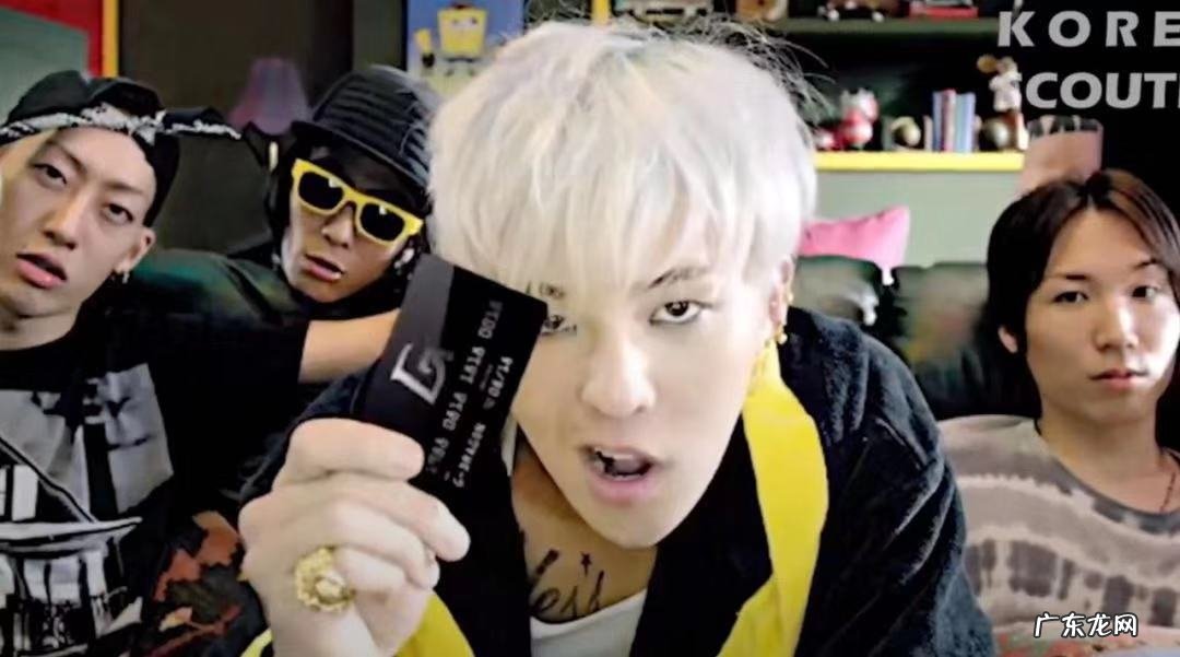 偶像权志龙的演艺出道经历及名下资产 权志龙出生日期