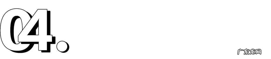 偶像权志龙的演艺出道经历及名下资产 权志龙出生日期