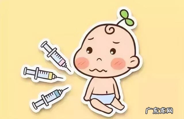 计划免疫宣传日是哪一天 计划免疫宣传日内容