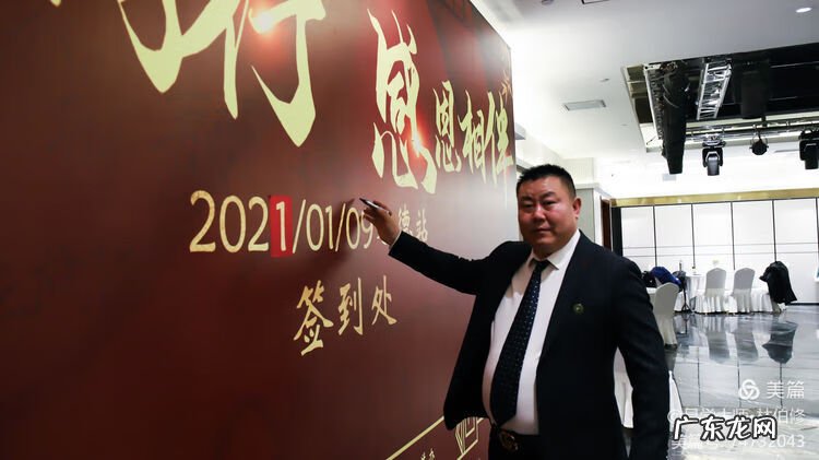 风水学入门知识 易学风水文化资质考核机构在哪里