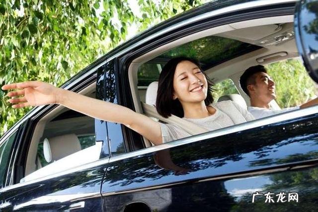 车速多少开空调更省油 车速80开空调省油还是开车窗