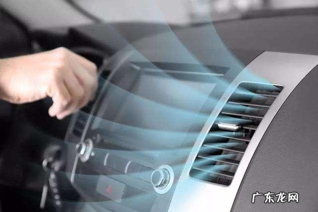 车速多少开空调更省油  车速80开空调省油还是开车窗