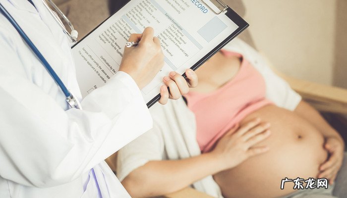 北京生孩子建档需要什么资料?