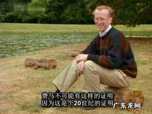 全球智商最高的人是谁 世界最聪明的人都有哪些人物