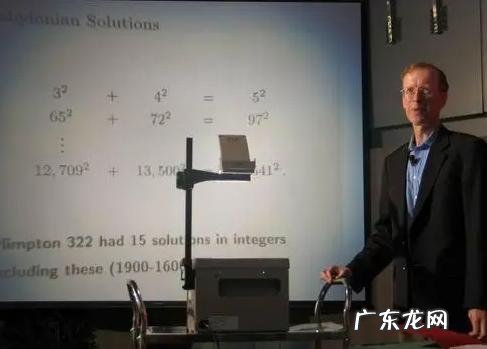 全球智商最高的人是谁 世界最聪明的人都有哪些人物