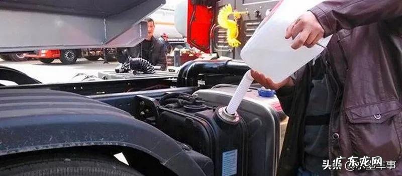 车用尿素起什么作用 车用尿素是什么里面有什么成分