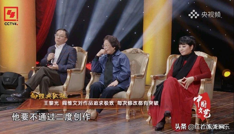 著名歌唱家阎维文做客央视向经典致敬 阎维文年龄多大了