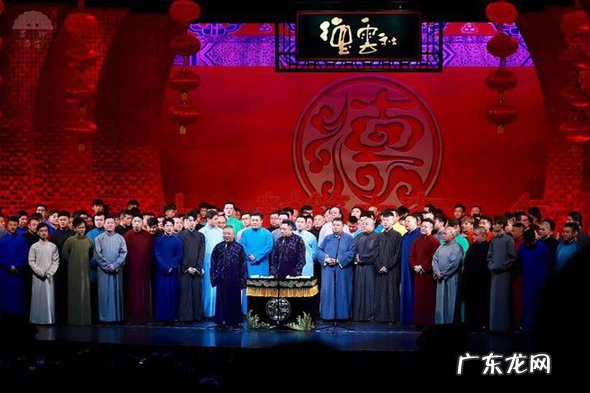 郭德纲和胡中惠怎么走到一起结婚的 胡中惠个人资料介绍