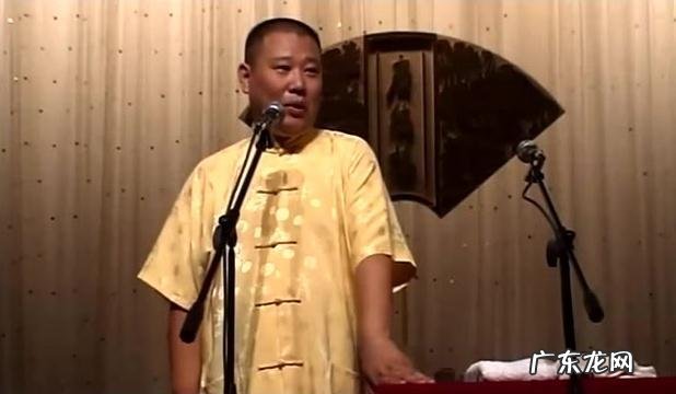 郭德纲和胡中惠怎么走到一起结婚的 胡中惠个人资料介绍