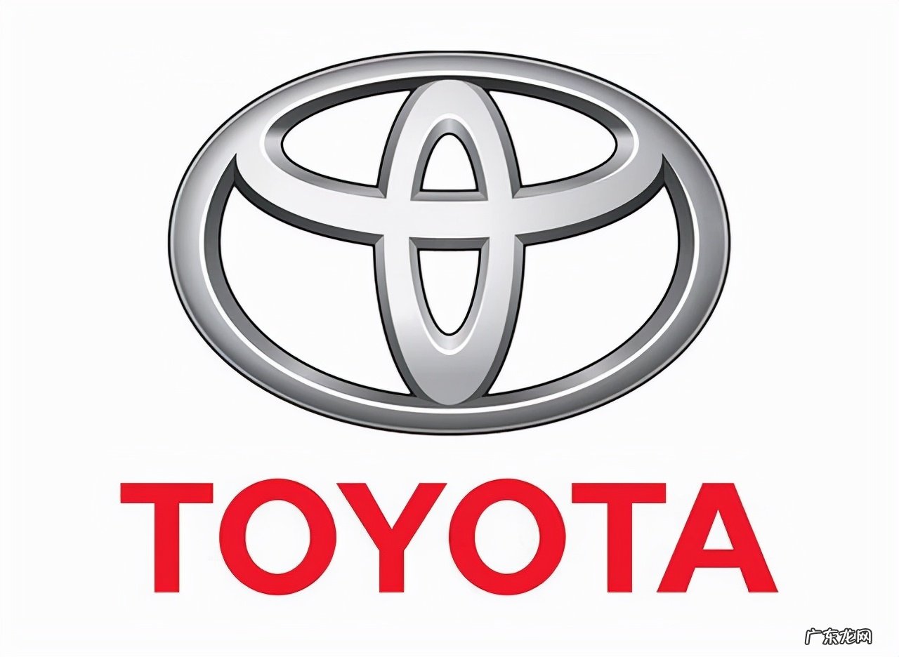 丰田汽车是如何发展起来的 丰田属于哪个国家的品牌
