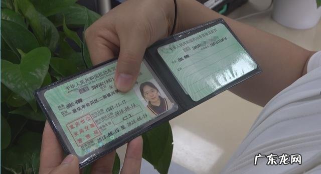 驾驶证使用的照片要求详解 驾驶证证件照片多少寸