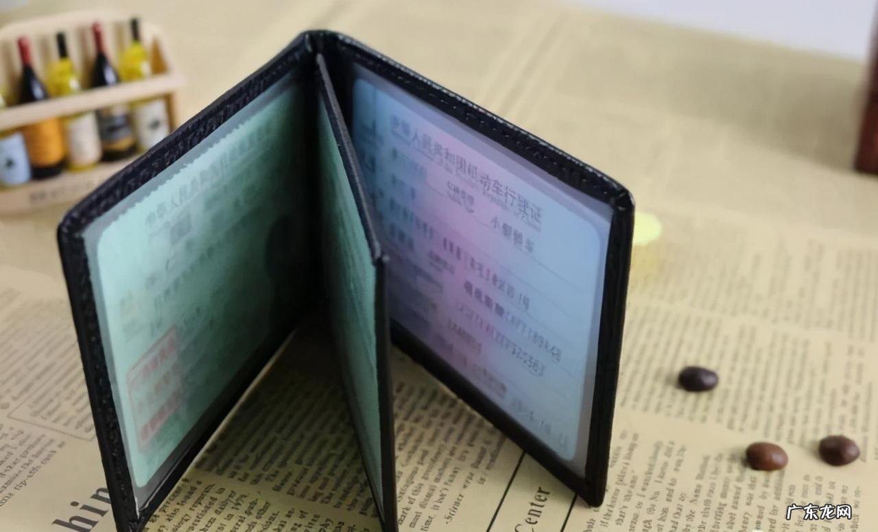 驾驶证使用的照片要求详解 驾驶证证件照片多少寸