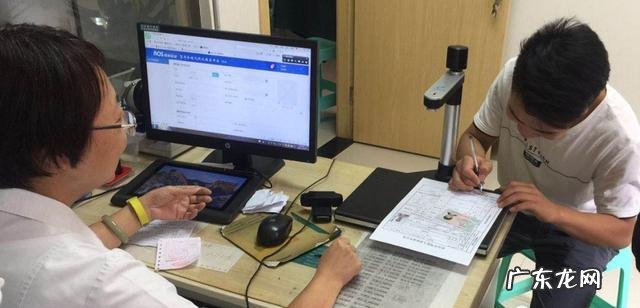 驾驶证使用的照片要求详解 驾驶证证件照片多少寸