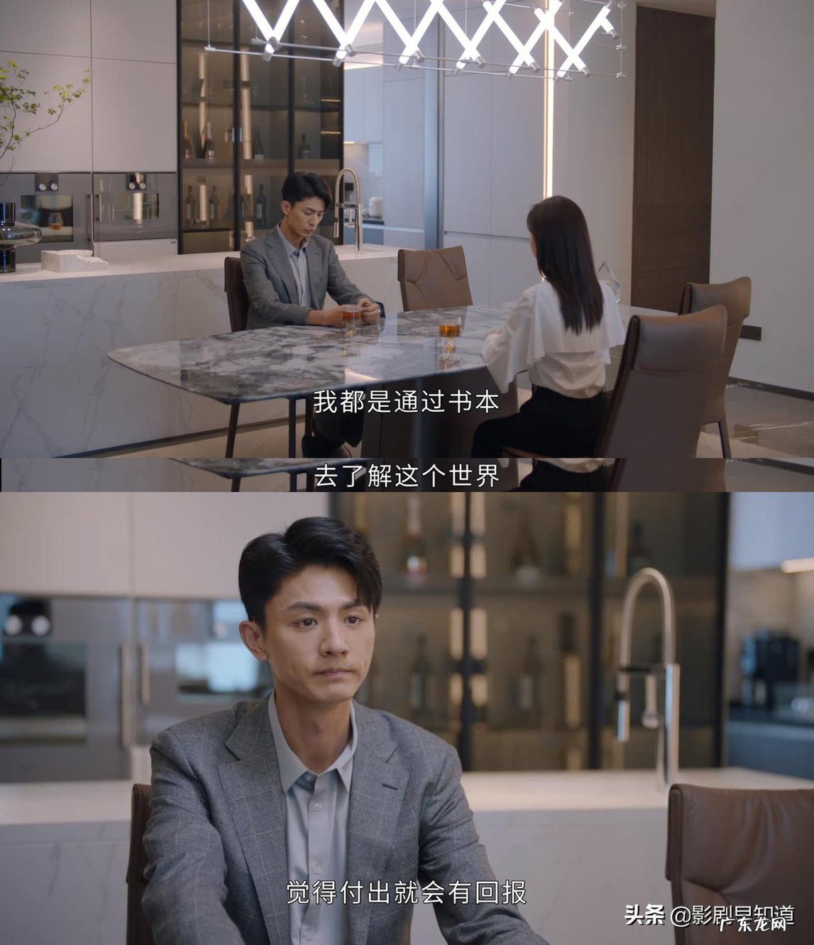 模特刘畅年龄身高及演艺经历 男演员刘畅个人资料简介