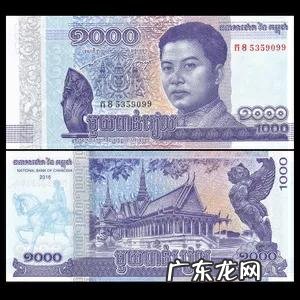 柬埔寨人主要讲英语与高棉语种 柬埔寨说什么语言为主